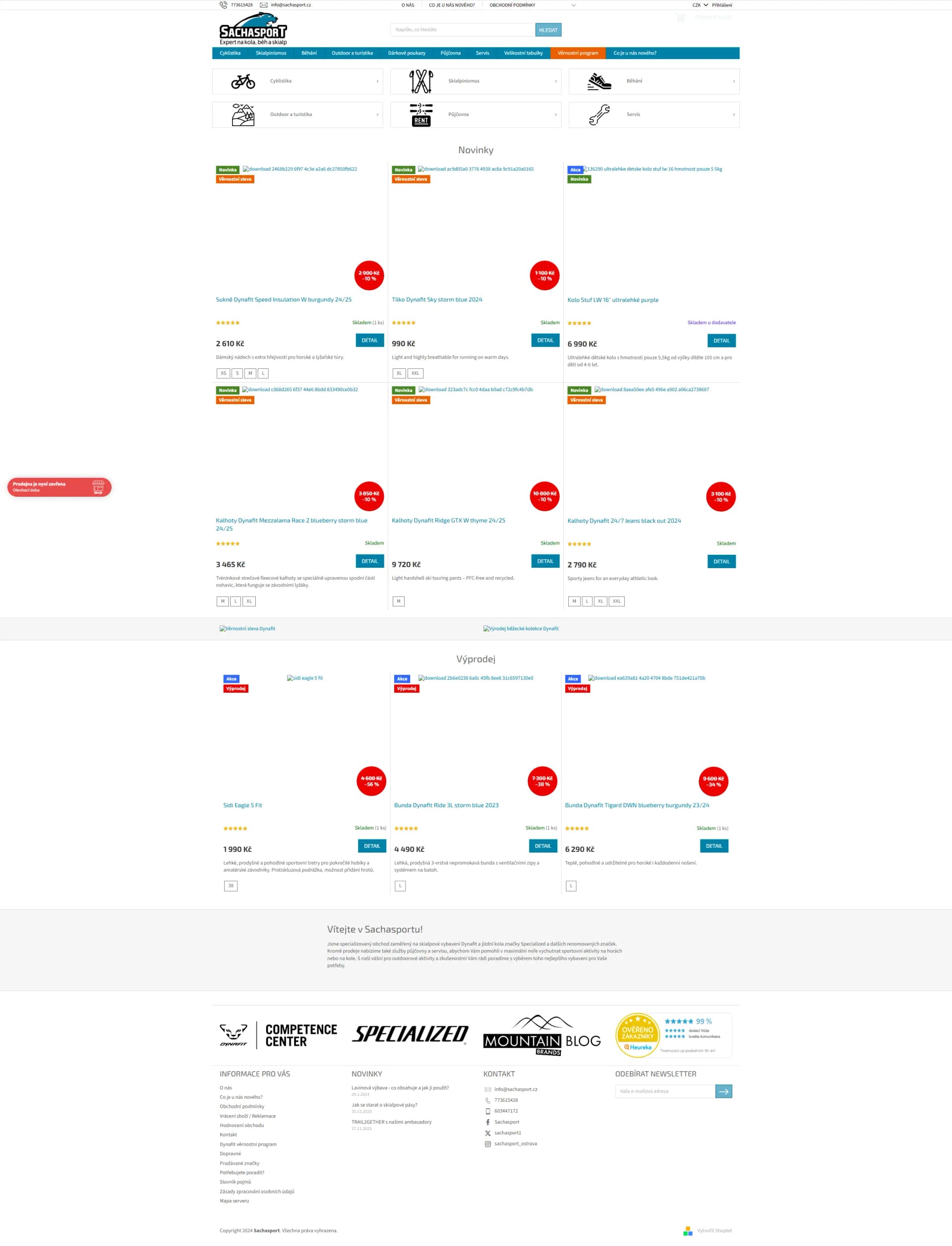 Úvodní stránka e-shopu před redesignem a dnes: původní šablona Shoptetu, ikony kategorií a mřížka novinek
